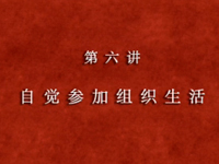 /a/zuohegedangyuan/323.html